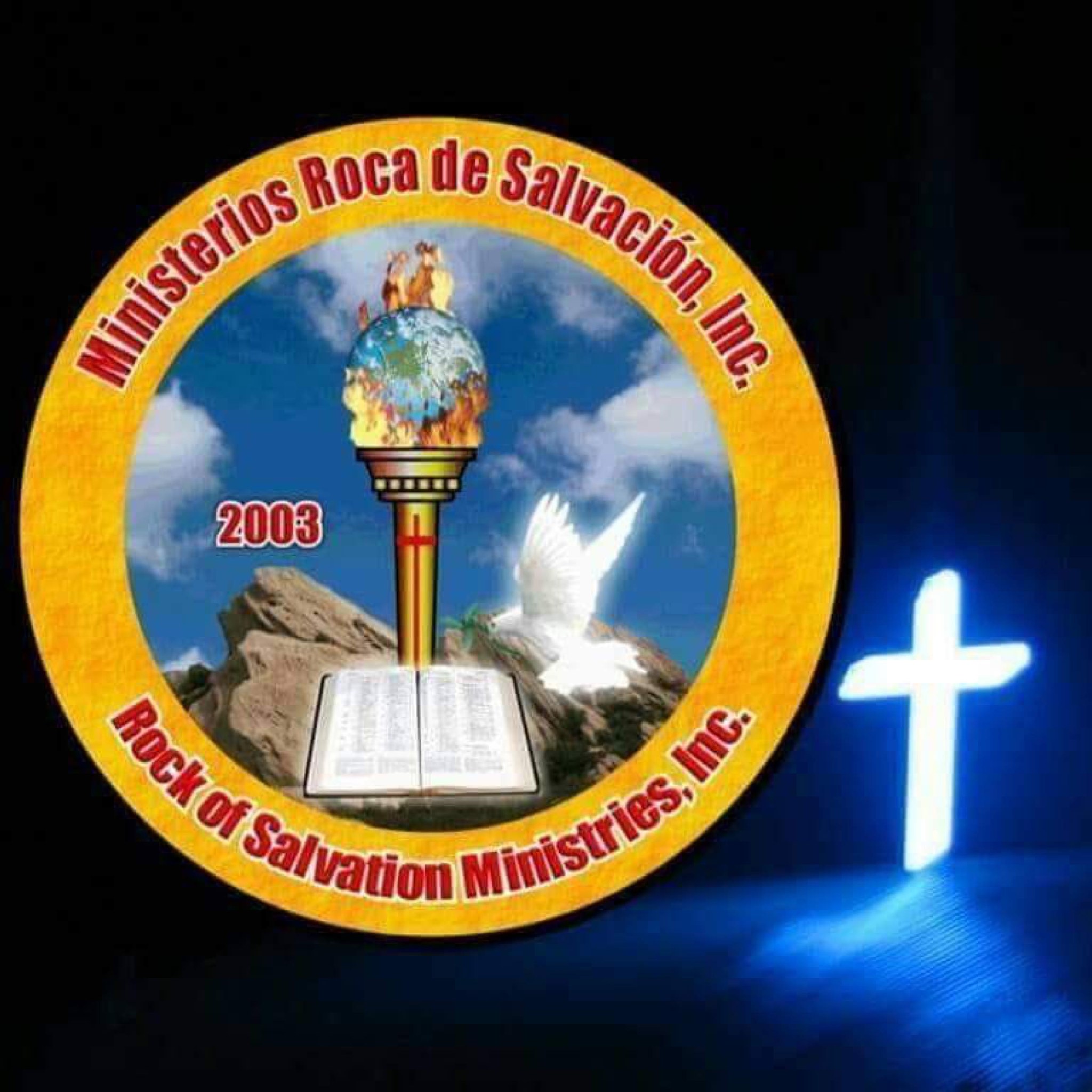 Logo de Roca de Salvación HN